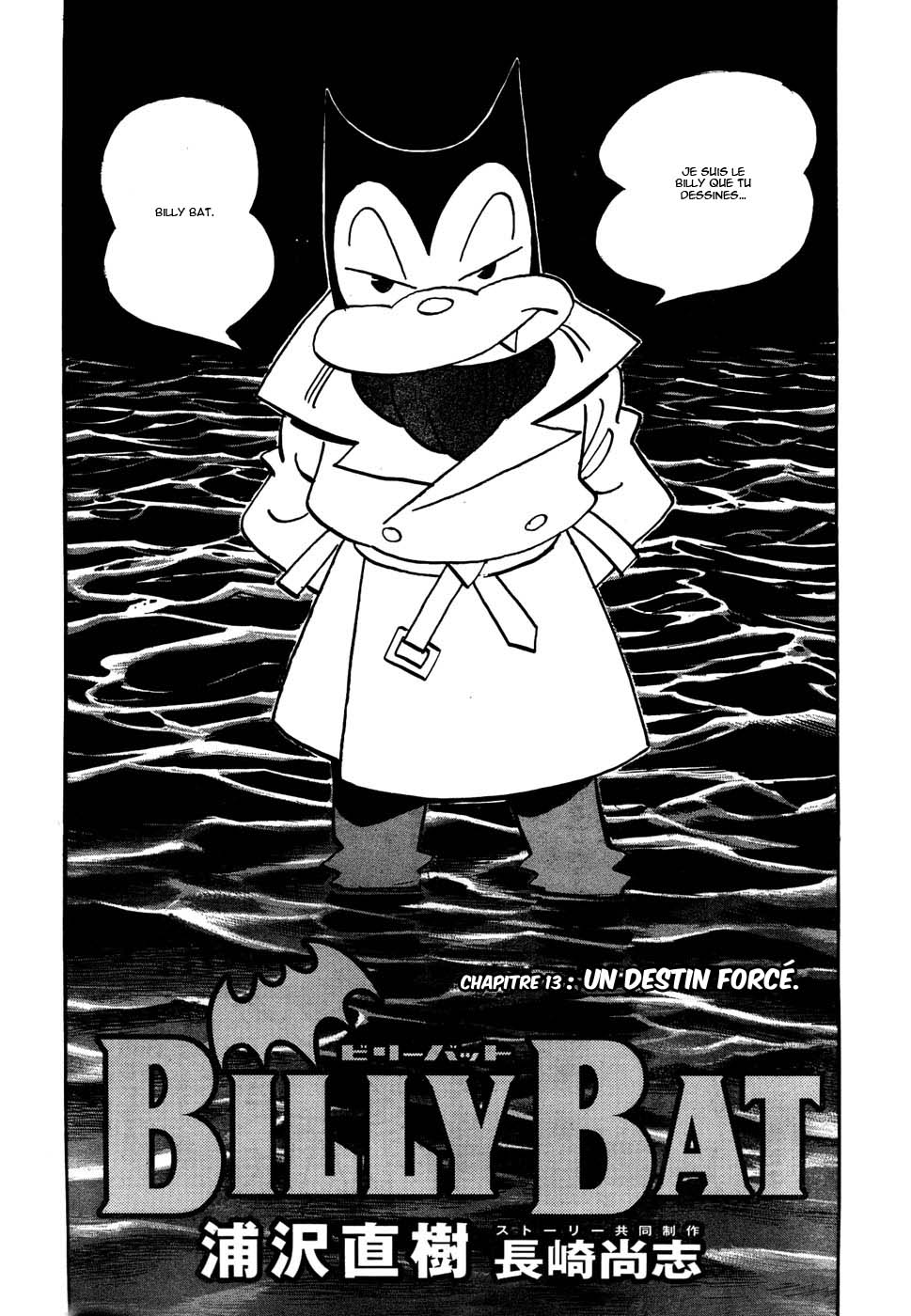 img Billy Bat 2
